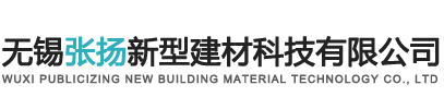 江蘇華爵環(huán)保科技有限公司